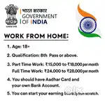 Work from home