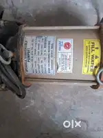 I hp motor