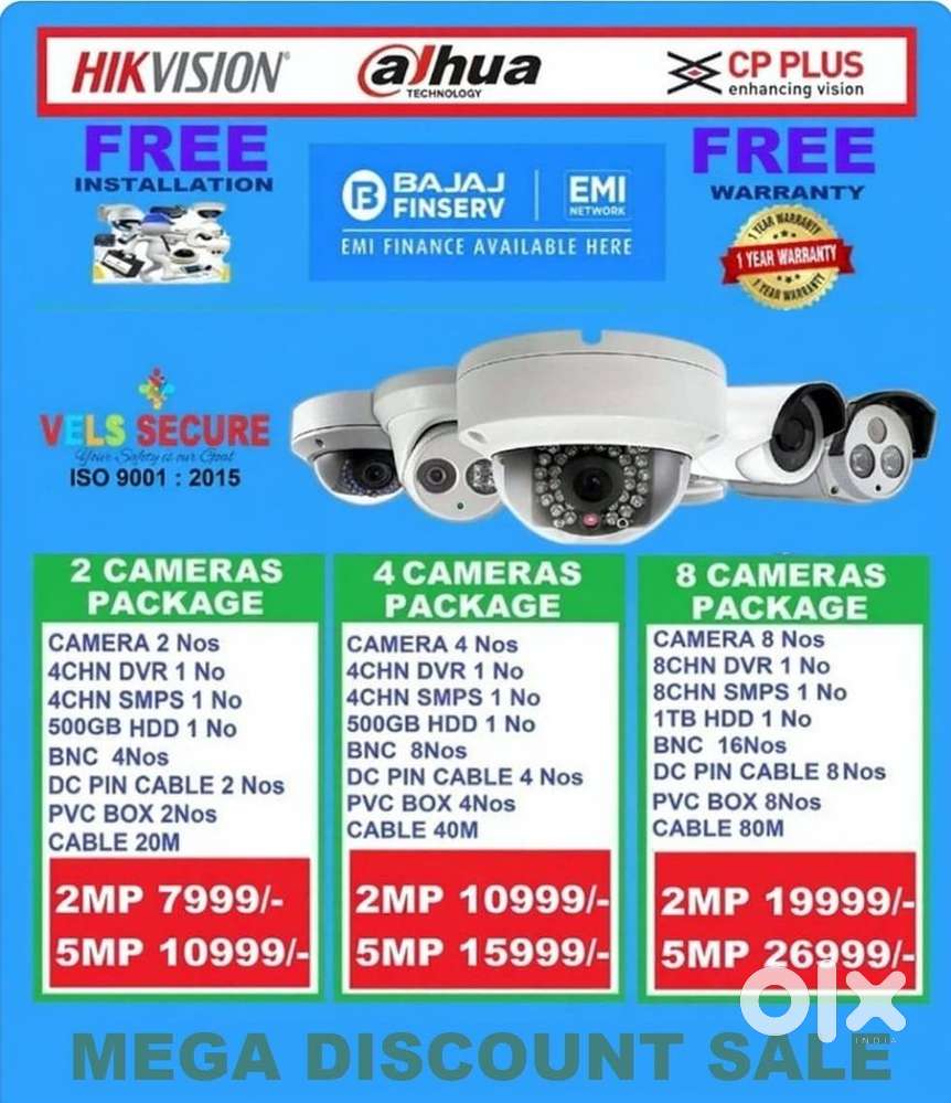 MEGA FESTIVAL OFFER SALE  2MP  HIKVISION   CCTV CAMERA   DAY & NIGH