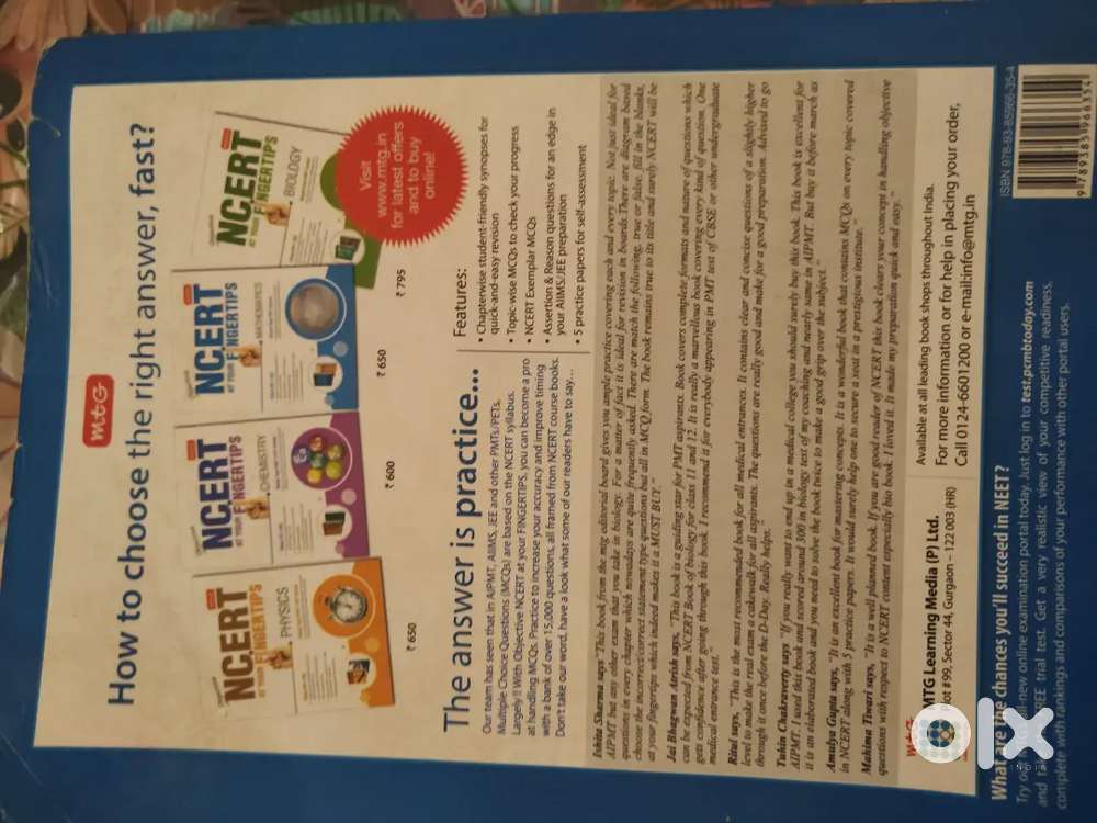 COMPLETE NEET

PHYSICS