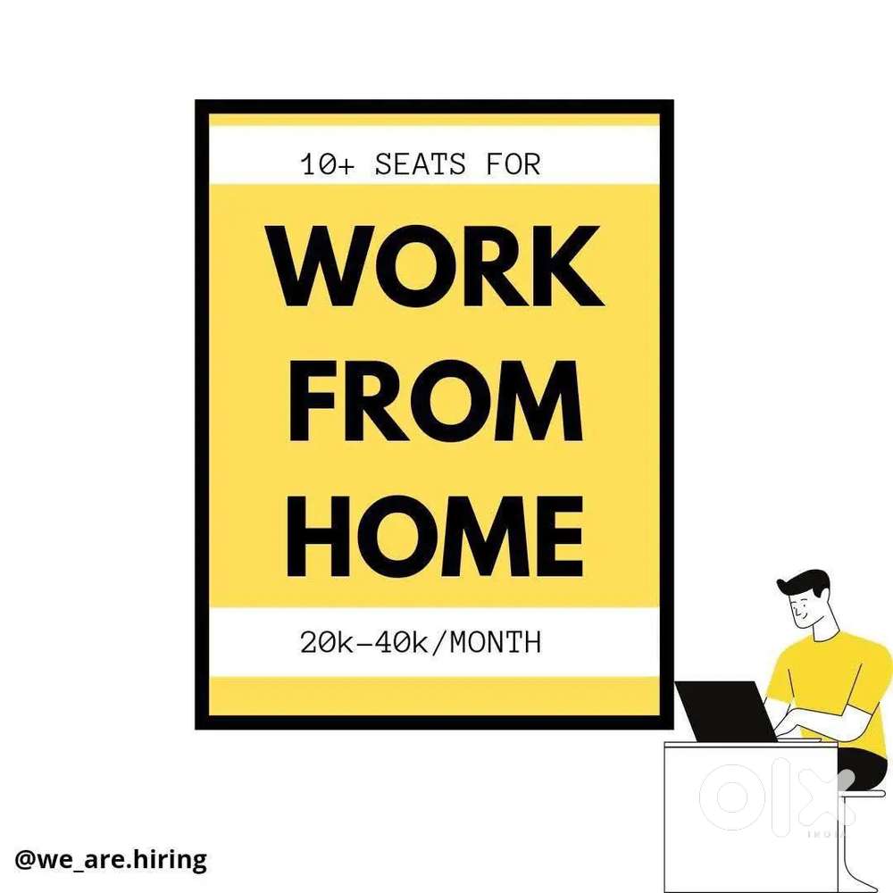 Work from home part time