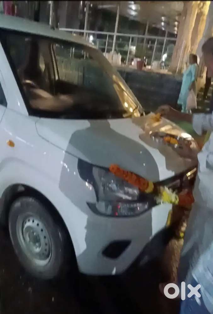 Wanted driver