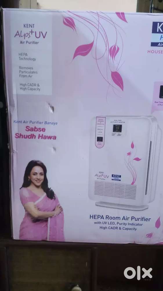 Brand New Air Purifier  Unused  Box Packed  Best Price