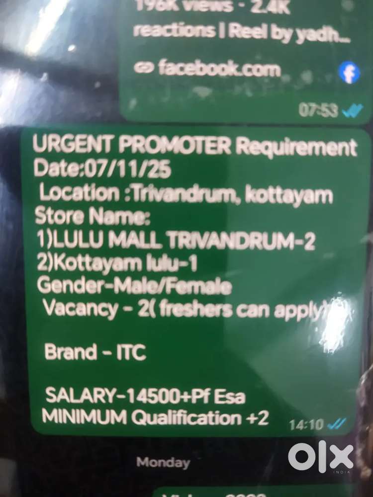 Promoter  vaccancy available in Trivandrum lulu mall