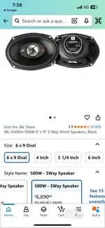 Jbl car speaker