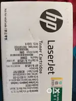 HP Laserjet printer