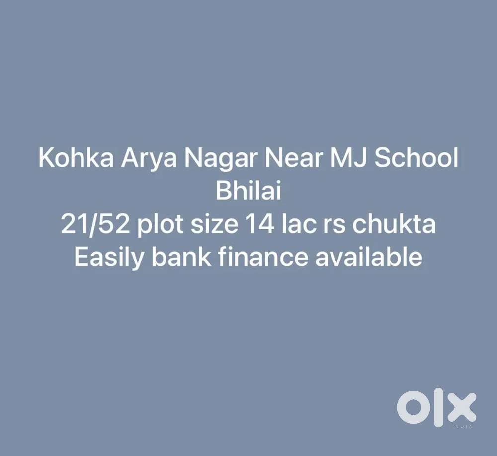 KOHKA 14 LAKHS BHILAI PLOT AVAILABLE