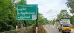 Thuhili land sale