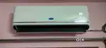 Carier ac1ton