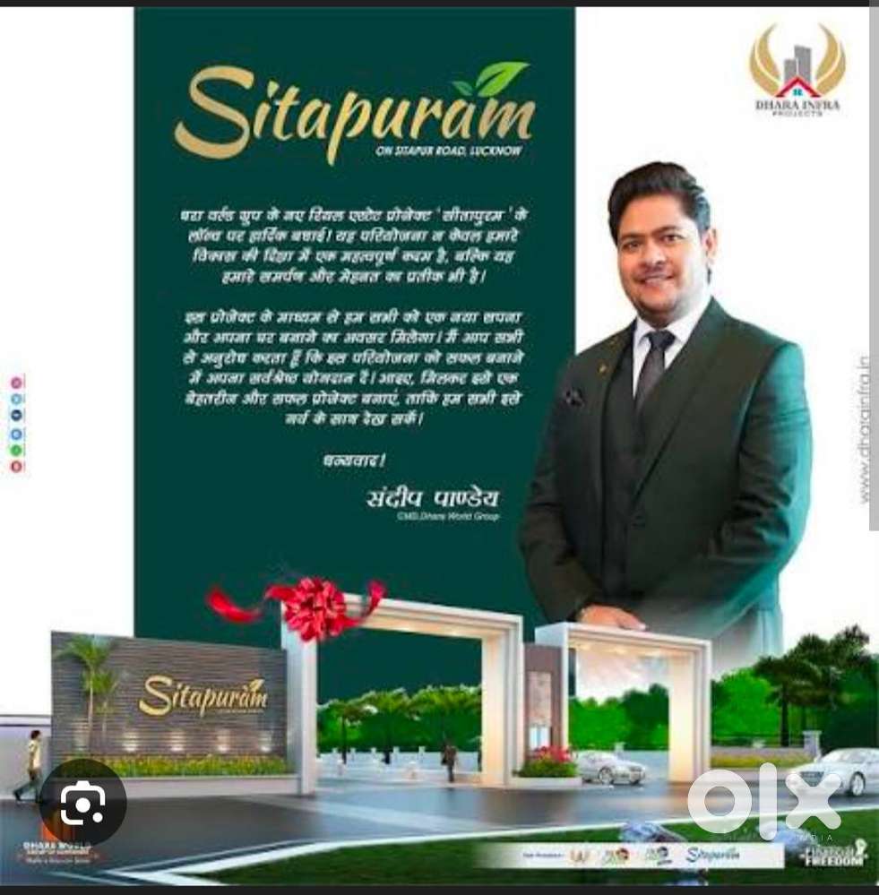 Contact me for more information