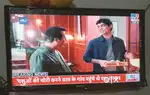 Samsung TV