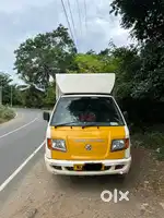 Dost covered