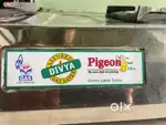 Pigeon Gas stove