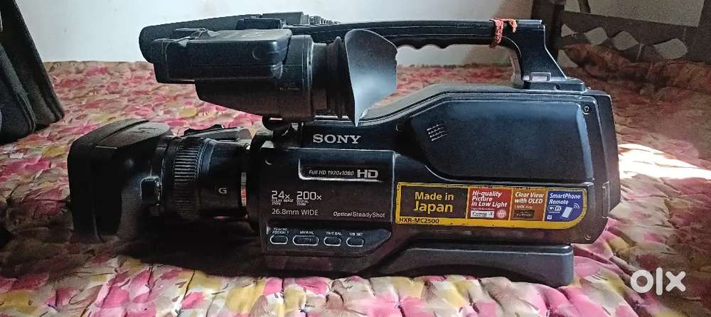 Sony p 2500 new connection