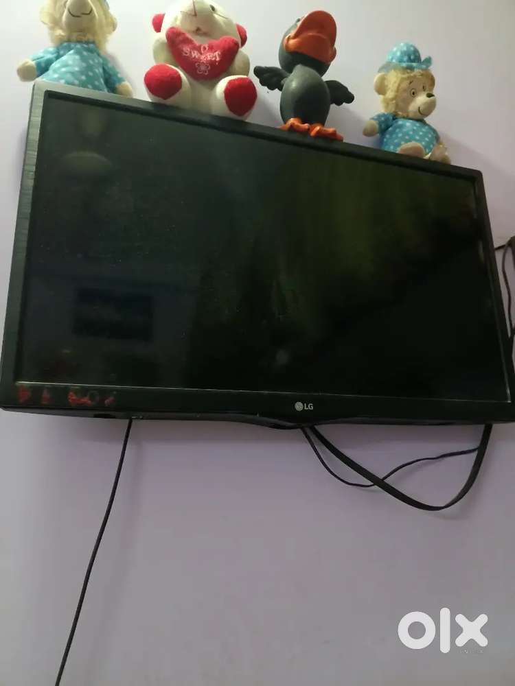 Company LG