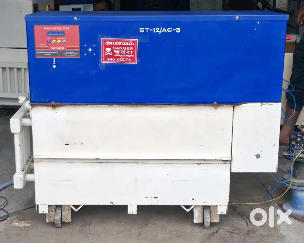 Servo Stabilizer 50kva Used