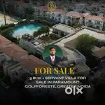 3 BHK + Servant Villa for Sale in Paramount Golfforeste, Greater Noida