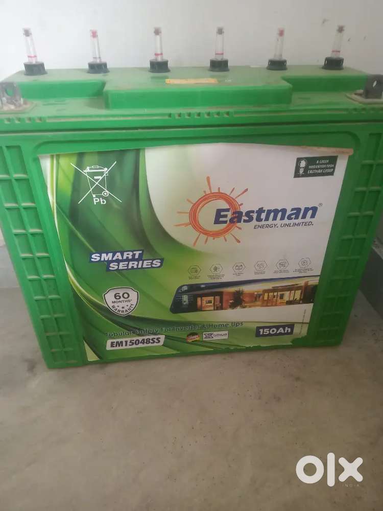 Home inverter battery