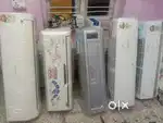Less used acs available