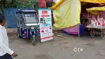 Required sales executive male,female for e rickshaw showroom