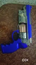Toy gun lightning