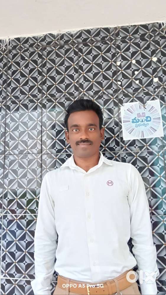 Gold showroom are any compy