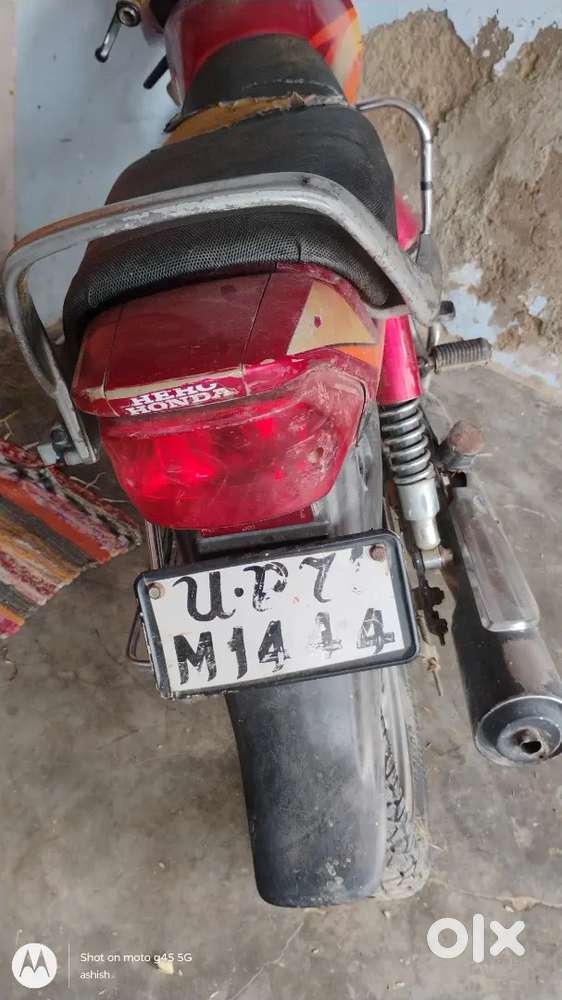 New bike leni hai