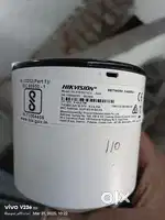 CCTV Technician