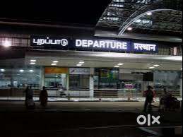 Airport Ground Staff /Ticketing Counter Jobs in Tiruchirappalli Airpor