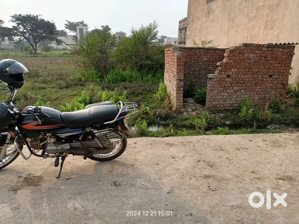 Residential diverted plot