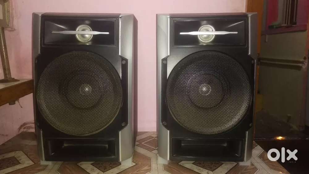 Philips speakers