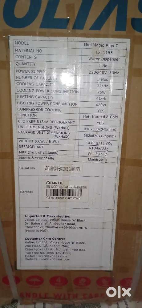 Voltas [Tata] Mini Magic Plus-T Water Dispenser