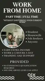 Work from home