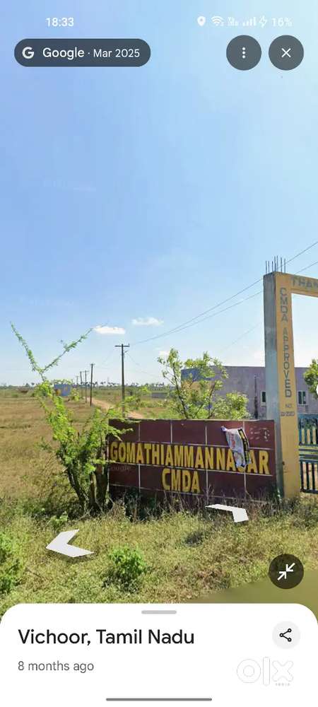 Residential plot sale near perungavoor