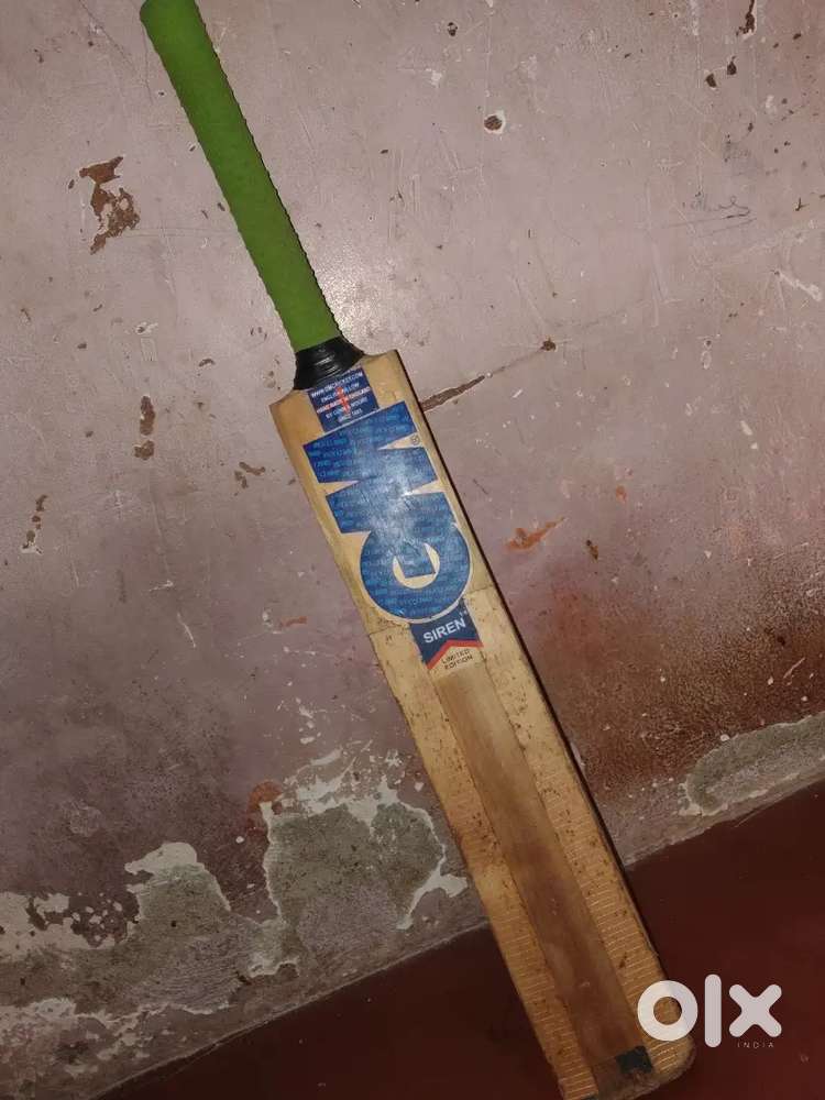 Gm lether bat