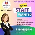 Female Office Admin & Sales Followup