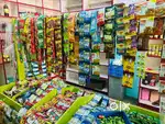 Shop for vegitables