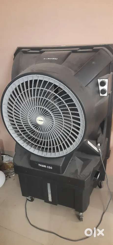 TOMASHI, THAR-150, JAPANESE TECHNOLOGY COOLER