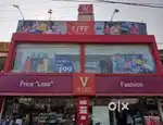 Boy's Bharti V Mart!
