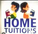 Home tuition for STD 1-5