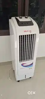 Air cooler
