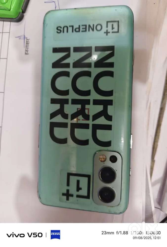 New condition