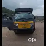 Wanted driver