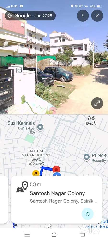 Plot For Sale
