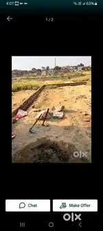 Nakhighat me 1 biswa plot bikau h