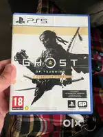 Directors cut ps 5 ghost of tshushima