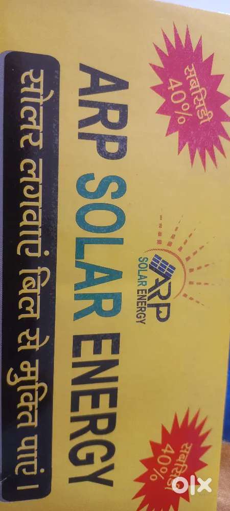 Urgent hiring sales and marketing executive