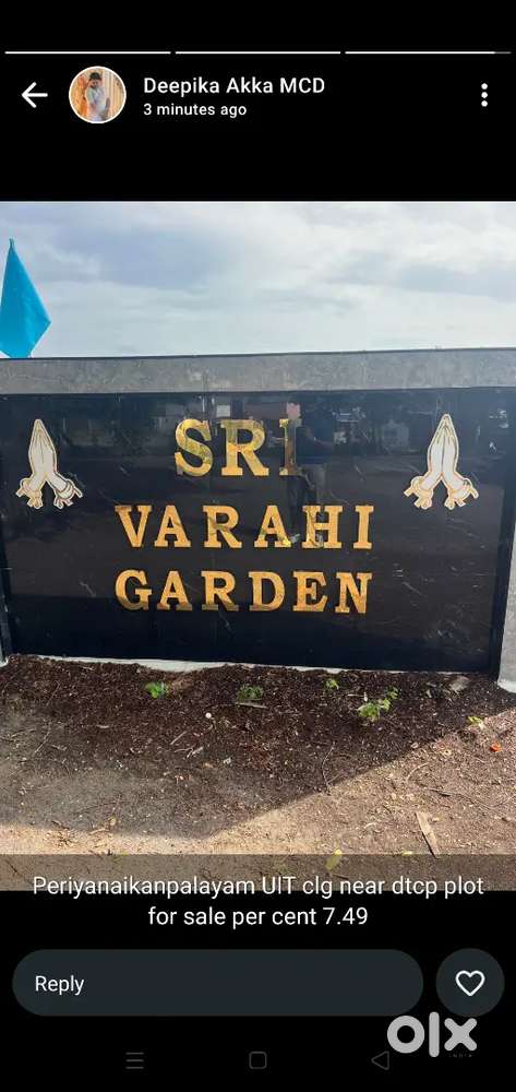கோயம்புத்தூர் டூ மேட்டுப்பாளையத்தில் அரசு அங்கீகாரம் பெற்ற வீட்டு மனை