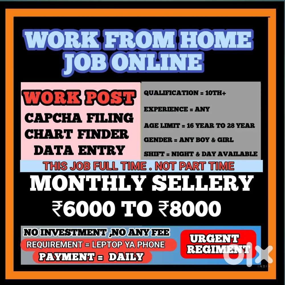 Immediate Hiring –Work from Home Data Entry Jobs- EZOIC TECHNOLOGY S10