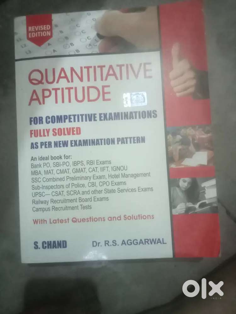 Competitive exam books